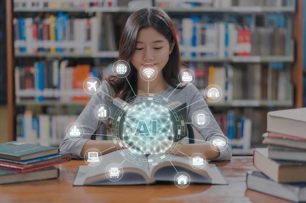 Why Learn AI: Unlock the Benefits of AI Knowledge For better Future